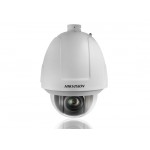 Speed Dome IP Megapixel Smart PTZ